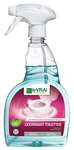 Image de ODORISANT TOILETTES ACTION PIN PULVE. DE 750 ML