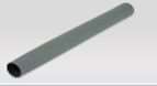 Image de TUBE 33 CMS POUR ASPI. HITACHI 4,5L (3 pour tube complet)