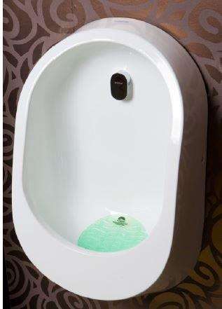 Image de URIWAVE GRILLE URINOIR TUTTI FRUTTI