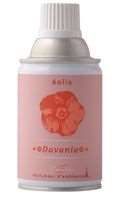 Image de AEROSOL 250 ML MAXISPRAY DAVANIA X12