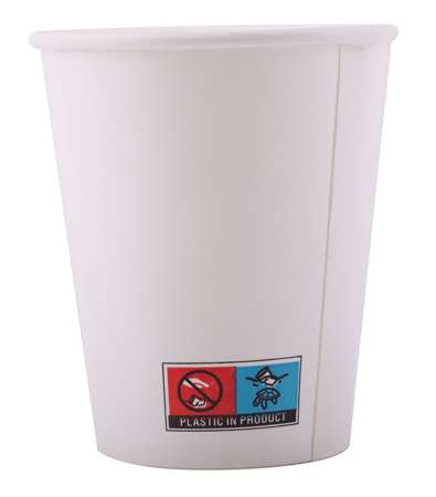 Image de GOBELET CARTON NEUTRE 20CL COLIS DE 2000