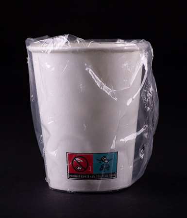 Image de GOB CARTON BLANC 20 CL EMBALLAGE INDIVIDUEL COLIS DE 500