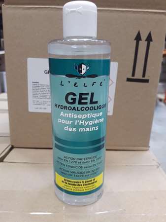 Image de GEL HYDROALCOOLIQUE FLACON 250ML PERIME