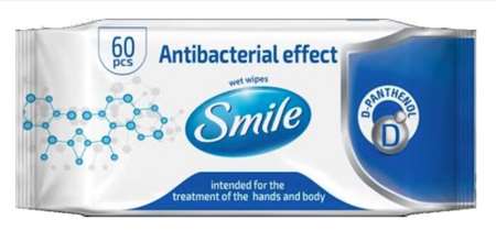 Image de LINGETTES MAINS ET SURFACES DESINFECTANTES PAQUET 60 PERIME