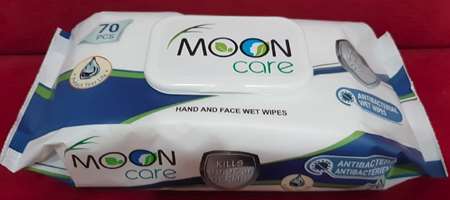 Image de LINGETTES VIRUCIDE BACTERICIDE LEVURICIDE PAQUET 70 PERIME