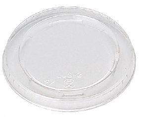 Image de COUVERCLE POT A SAUCE 6 / 7.5CL COLIS DE 20X125