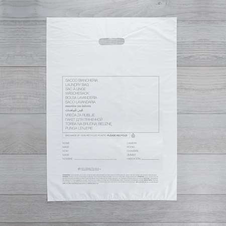 Image de SAC A LINGE EN PLASTIQUE 60X40 - COLIS DE 1000