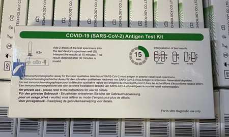 Image de AUTOTEST ANTIGENIQUE COVID19 DEEPBLUE UNITÉ