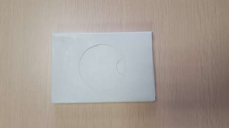 Image de RECHARGE 25 SACHETS POCHETTES HYGIENIQUES